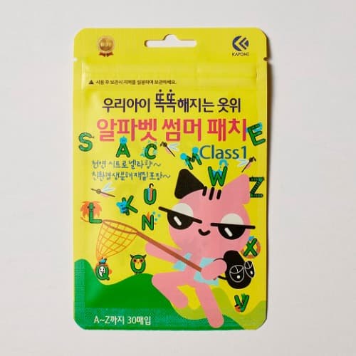 알파벳 썸머패치 CLASS 1 제품컷