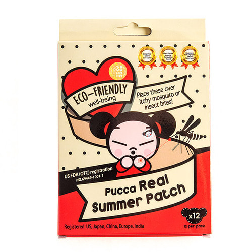 Pucca Real Summer Patch